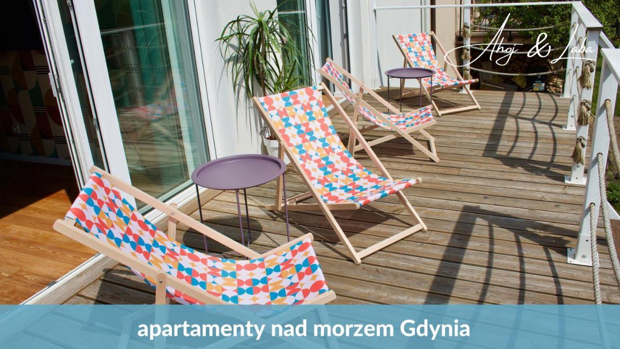 Laba - Basen, Blisko Plazy, Cisza, Taras, Parking, Bezplatne Wifi, Wyjatkowy! Apartment Гдиня Екстериор снимка
