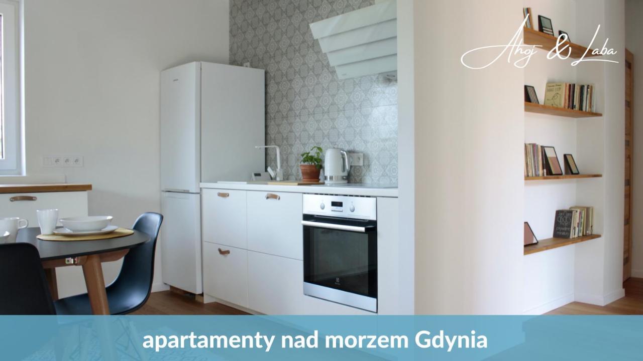 Laba - Basen, Blisko Plazy, Cisza, Taras, Parking, Bezplatne Wifi, Wyjatkowy! Apartment Гдиня Екстериор снимка